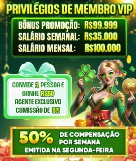 Dealers profissionais da 1658